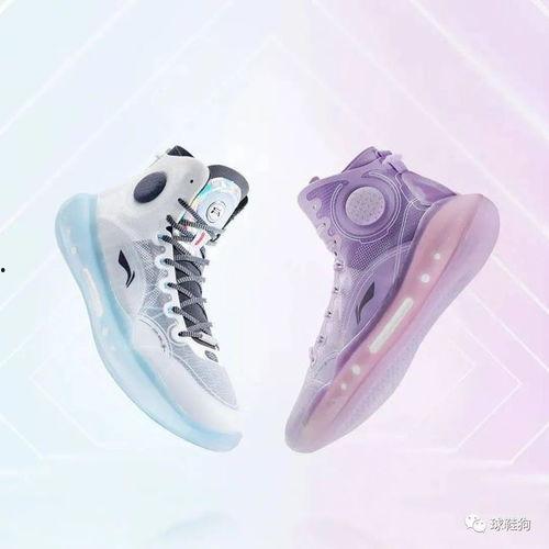 球鞋爆料李宁视频,爆款来袭,科技与时尚的完美融合 第3张 球鞋爆料李宁视频,爆款来袭,科技与时尚的完美融合 第3张