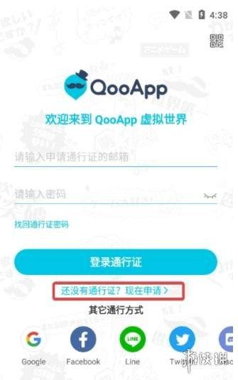 2024欧卡3最新更新爆料,前瞻性功能与视觉盛宴一览  第3张