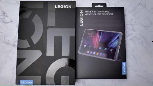 小屏游戏平板最新爆料,便携性能双升级，游戏体验再飞跃  第3张