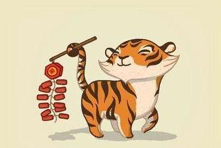 虎财吃瓜小说免费阅读下载,揭秘小说世界中的财富与瓜田 第3张 虎财吃瓜小说免费阅读下载,揭秘小说世界中的财富与瓜田 第3张