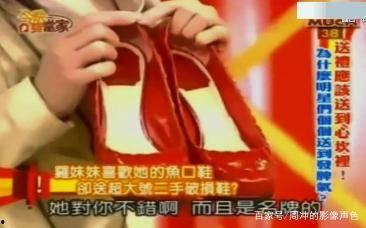 娱乐姐爆料  第2张